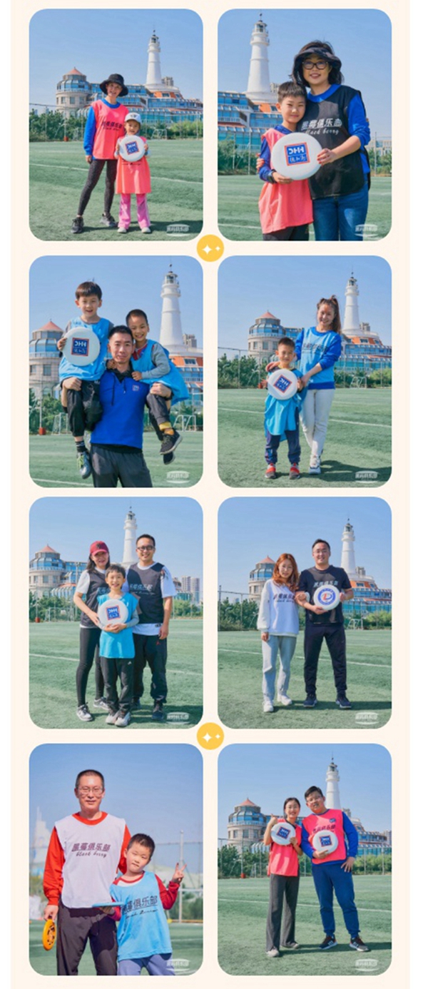 135editor_10260939_63588fbcaae9520221026093908.jpg