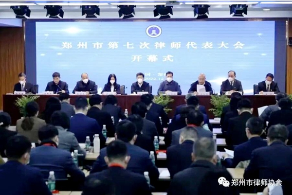 QQ截图20230104092509.jpg