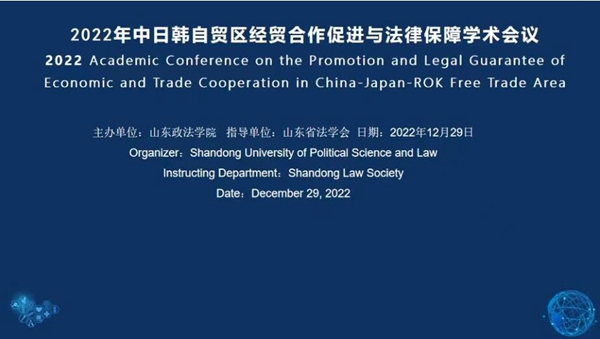 QQ截图20230106091100.jpg