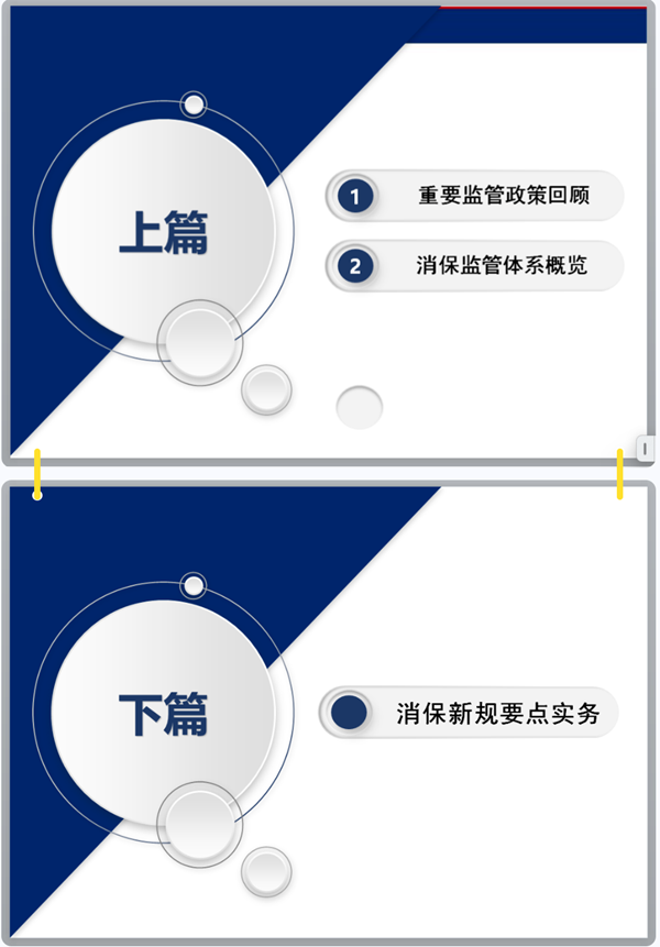 QQ截图20230328102426.png