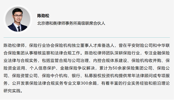 QQ截图20230328102438.png