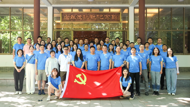 844bec6a-e62b-4ba6-b397-dc1a703f95f3.jpg