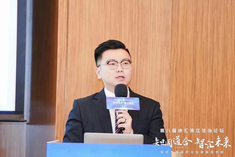 微信图片_20230821105444.jpg
