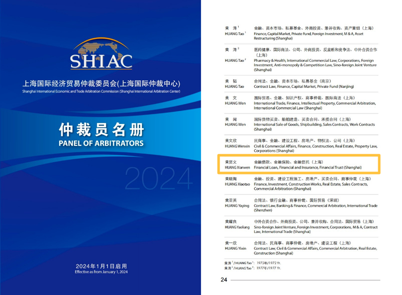 20240103170424765291.png 640 (1).png