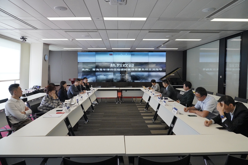 20240110170485131338.jpg 6.jpg