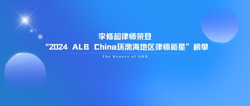 20240122170589150313.png 640 (1).png