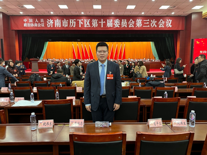 20240122170589269544.jpg 微信图片_20240119162211(1).jpg