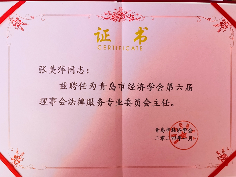 20240204170703204413.jpg 647f0a6d23eb7b70d70b0e1e95bc150.jpg